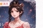 The Crown of Lies